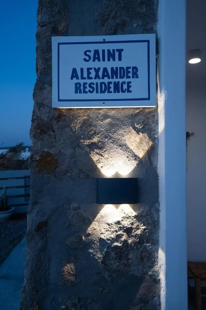 Saint Alexander Residence Mykonos Mykonos Town