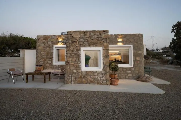 Σπίτι διακοπών Saint Alexander Residence Mykonos Mykonos Town